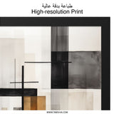 Abstract Wall Art, Geometric Art Print, Modern Home Decor, Minimalist Art, Neutral Tones Art, Contemporary Art, Abstract Painting - Tawshia