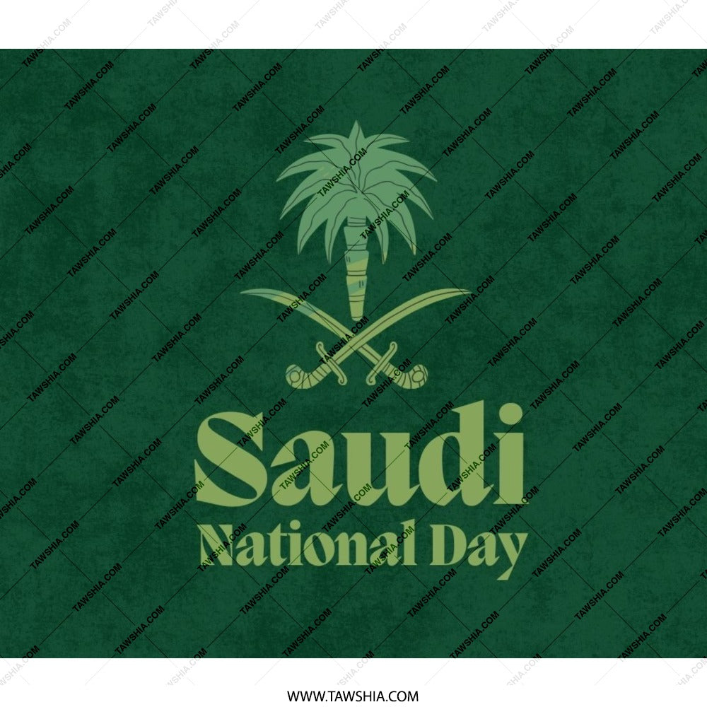 Saudi National Day Backpack, Travel Backpack, Flag Day Backpack, Celebration Backpack, Gift for Saudi Nationals - Tawshia