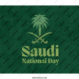 Saudi National Day Backpack, Travel Backpack, Flag Day Backpack, Celebration Backpack, Gift for Saudi Nationals - Tawshia