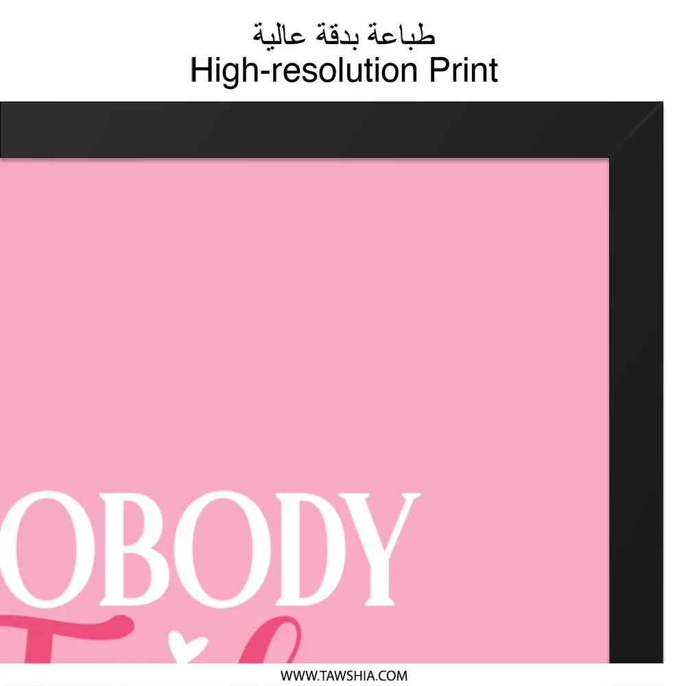 Nobody Fights Alone Wall Art, Cancer Awareness Print, Inspirational Gift, Pink Ribbon Support, Hope Decor, Fight Cancer Decor - Tawshia