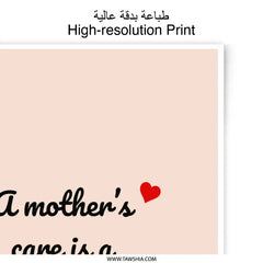 Mother's Care Photographic Prints, Mom Love Quote, Heart Art, Gift for Mother, Nursery Wall Decor, Minimalist Wall Art, Home Decor - Tawshia