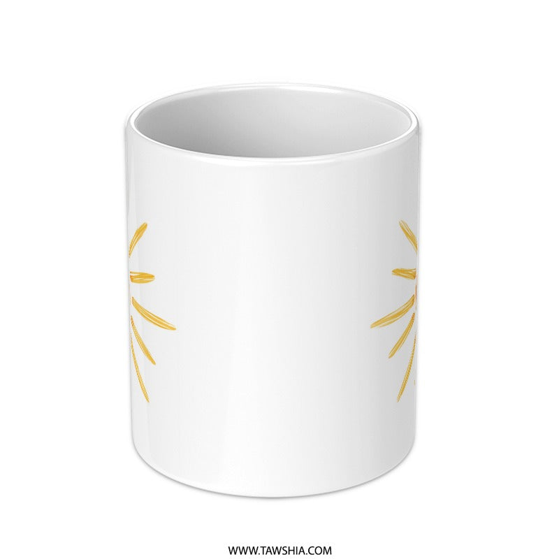 Smiling Sun Mug, Cute Sun Drawing Mug, Sunshine Coffee Cup, Happy Sun Mug, Positive Vibes Mug, Gift for Friend, Summer Mug, Kids Mug - Tawshia