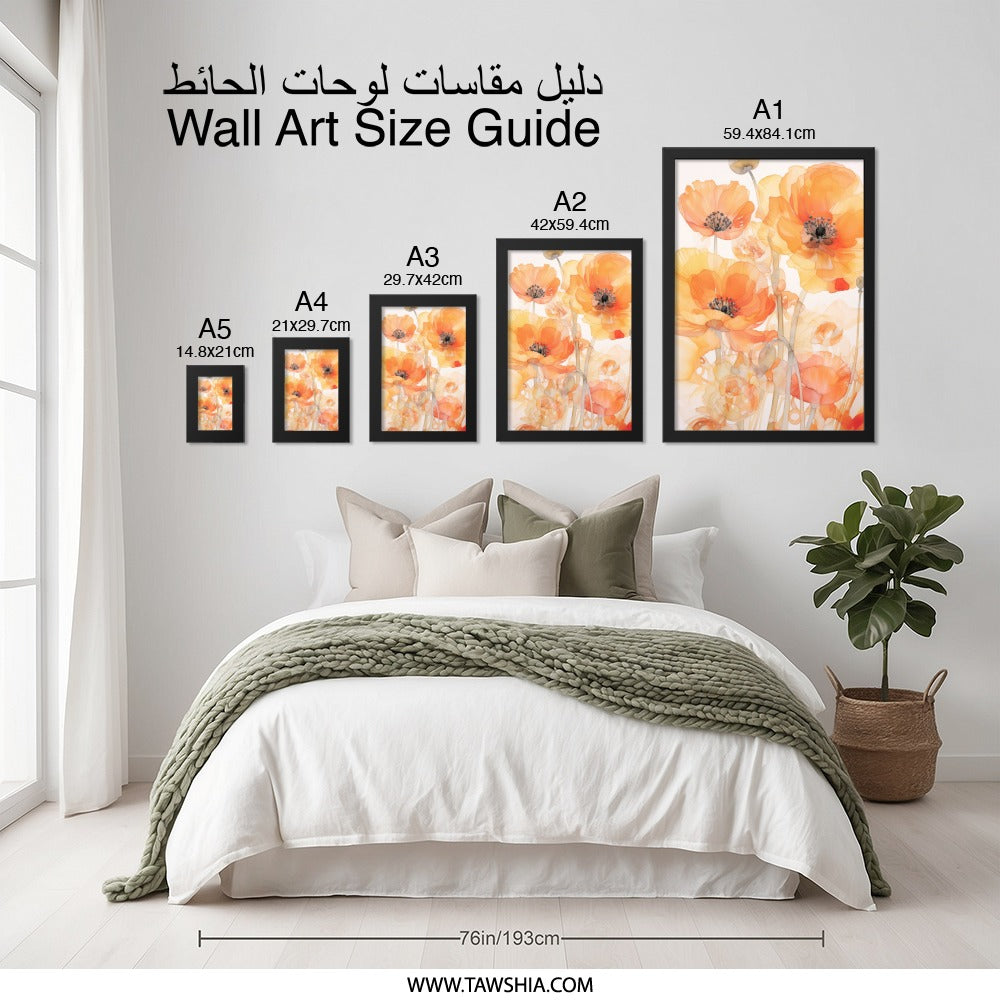 Orange Poppy Wall Art, Floral Art Print, Botanical Wall Decor, Flower Painting, Modern Home Decor, Poppy Art Print, Botanical Art - Tawshia