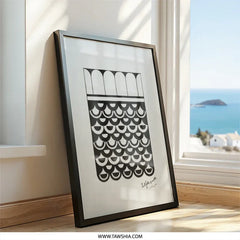 Abstract Wall Art, Black and White Print, Geometric Wall Decor, Modern Minimalist Art, Unique Home Decor, Arches and Semicircles - Tawshia