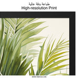 Tropical Palm Leaves Wall Art, Botanical Print, Greenery Art, Nature Wall Decor, Modern Home Decor, Framed Art Print, Tropical Art - Tawshia