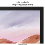 Desert Vista Wall Art, Mountain Landscape Print, Southwestern Scenery Painting, Earth Tone Artwork, Modern Home Decor - Tawshia
