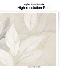 Floral Photographic Print, Abstract Leaves Art, Botanical Wall Decor, Neutral Tones Artwork, Modern Home Decor, Elegant Leaf Print - Tawshia