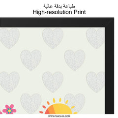 Be Amazing Today Framed Wall Art, Inspirational Art Print, Motivational Quote Decor, Positive Affirmation Artwork, Heart Pattern Print - Tawshia