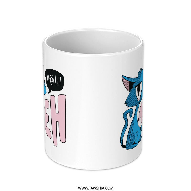 Cat with Funny Expression White Coffee Mug product