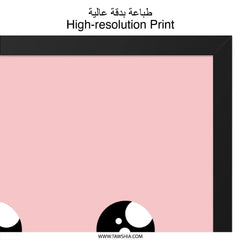 Kawaii Face Wall Art, I Love You Print, Cute Anime Style, Pink Wall Decor, Nursery Art, Kids Room, Modern Art Print, Minimalist - Tawshia