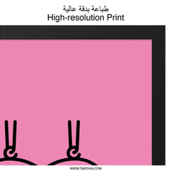 Best Friends Heart Wall Art, Pink Room Decor, Friendship Gift, Matching Wall Decor, Heart Art Print, Bestie Gift Idea, Unique Art - Tawshia