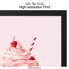 Strawberry Milkshake Wall Art, Dessert Illustration Print, Pink Aesthetic Food Poster, Sweet Treat Decor, Kitchen Art, Whimsical Wall Decor - Tawshia