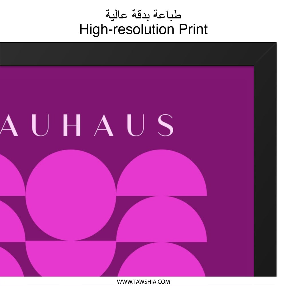 Bauhaus Wall Art, Geometric Print, 1923 Poster, Abstract Bauhaus Exhibition, Modern Art Print, Purple Wall Decor - Tawshia
