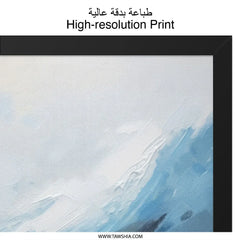 Abstract Landscape Wall Art, Blue Mountain Painting Print, Modern Nature Home Decor, Minimalist Artwork, Serene Scenery Art - Tawshia