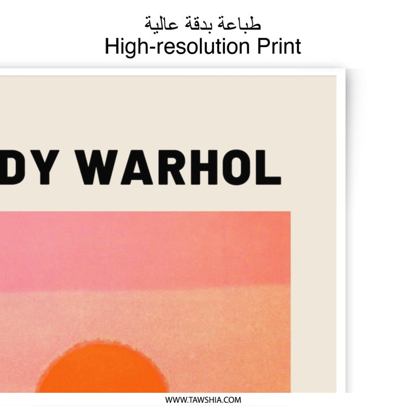 Andy Warhol Sunset Photographic Print, Museum Art, Modern Art Print, 1972 Wall Art, Pink Sunset, Pop Art, Home Decor, Art Gift - Tawshia