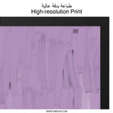 Lavender Abstract Wall Art, Minimalist Brushstrokes Painting, Modern Art Print, Subtle Purple Home Decor, Fine Art Wall Decor - Tawshia