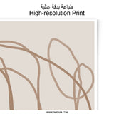 Abstract Line Art Photographic Print, Neutral Wall Decor, Modern Art Print, Minimalist Artwork, Home Decor - Tawshia