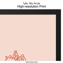 Best Friends Wall Art, Pinky Promise Print, Friendship Decor, Sister Gift, Minimalist Art, Trendy Wall Decor, Modern Art Print - Tawshia