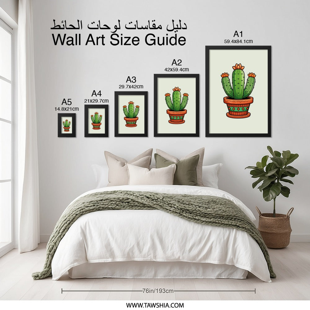 Blooming Cactus Wall Art, Potted Cactus Decor, Desert Plant Art, Southwest Wall Decor, Modern Cactus Print, Home Decor Wall Art - Tawshia
