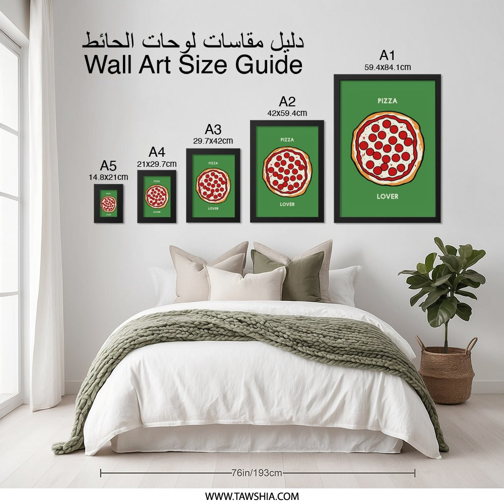 Pizza Lover Wall Art, Foodie Decor, Pepperoni Pizza Print, Green Kitchen Wall Art, Pizza Illustration, Restaurant Decor, Pizza Art - Tawshia
