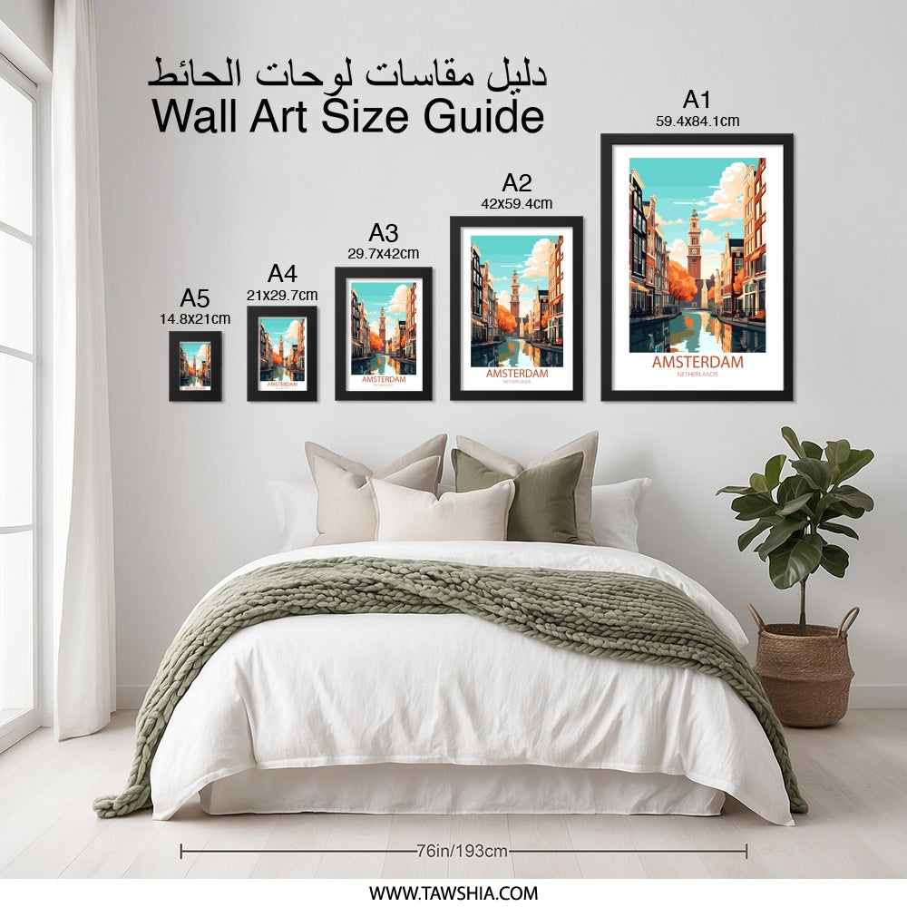 Amsterdam Wall Art Print, Netherlands Art, Cityscape Painting, Canal View Decor, Travel Poster, Home Decor, Modern Wall Decor - Tawshia