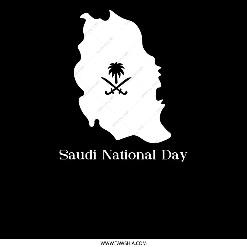 Saudi National Day Graphic Design product