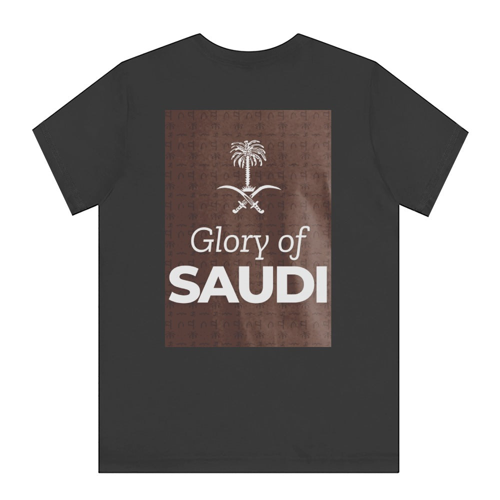 Glory of Saudi Graphic Tee Casual Clothing product type