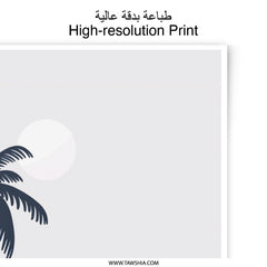 Tropical Beach Photographic Print, Palm Tree Art, Coastal Decor, Minimalist Seascape, Vacation Vibes, Summer Wall Art, Island Getaway - Tawshia