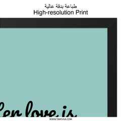 Her Love Is A Beacon Wall Art, Inspirational Quote Art, Storm Beacon, Love Wall Decor, Motivational Art Print - Tawshia