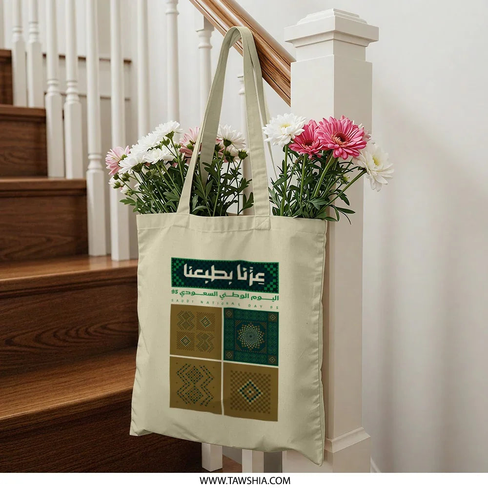 Patterned Beige Tote Bag with Floral Design product type