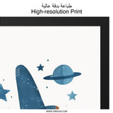 Airplane Wall Art, Kids Room Decor, Nursery Art Print, Space Theme Art, Blue Airplane, Childrens Room, Wall Decor, Aviation Wall Art - Tawshia