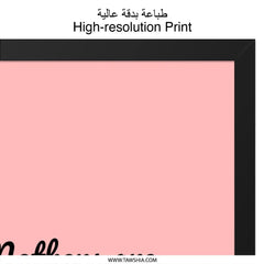 Mothers First Heroes Wall Art, Mom Quote Art, Pink Wall Decor, Mother's Day Gift, Hero Wall Art, Inspirational Quote Art, Home Decor - Tawshia