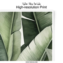 Banana Leaf Photographic Print, Tropical Wall Art, Botanical Decor, Green Leaves Print, Nature Art, Home Decor, Modern Art Print - Tawshia