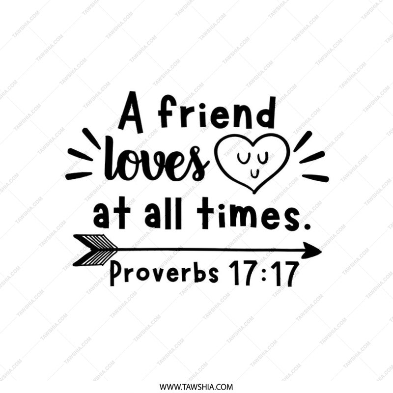 Proverbs 17 17 Pillow, Friend Loves, Christian Verse Pillow, Scripture Home Decor, Bible Verse Gift, Gift for Friend, Inspiration Pillow - Tawshia