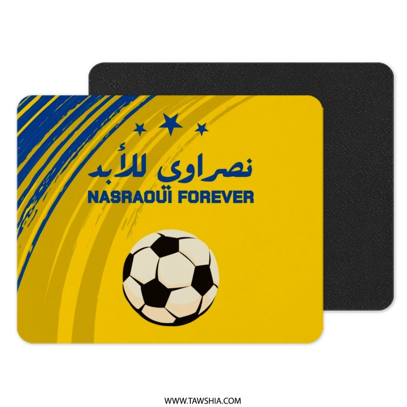 Nasraoui Forever MousePad, Football Soccer Gift, Arabic Script Desk Accessory, Yellow Blue Stars Design, Sports Fan Gift, Novelty MousePad - Tawshia