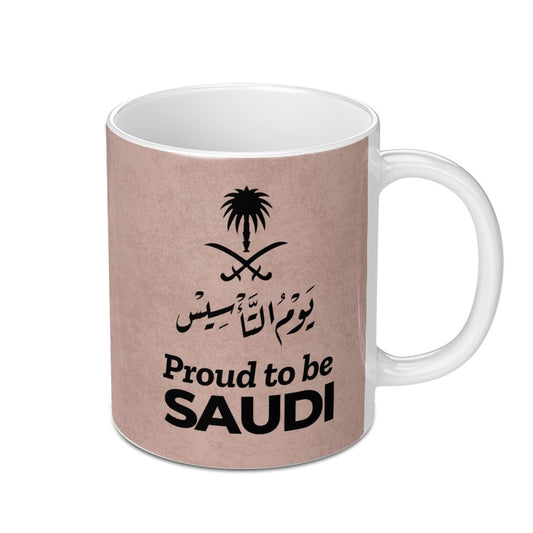 Saudi Arabia Mug, Saudi National Day, Proud To Be Saudi Gift, Saudi Coffee Mug, KSA Mug, Saudi Arabia Pride, Arabic Calligraphy - Tawshia
