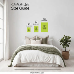 High School Teacher Photographic Prints, Teacher Gift Idea, Funny Teacher Print, Teacher Appreciation, Classroom Decor, Gift For Educator - Tawshia