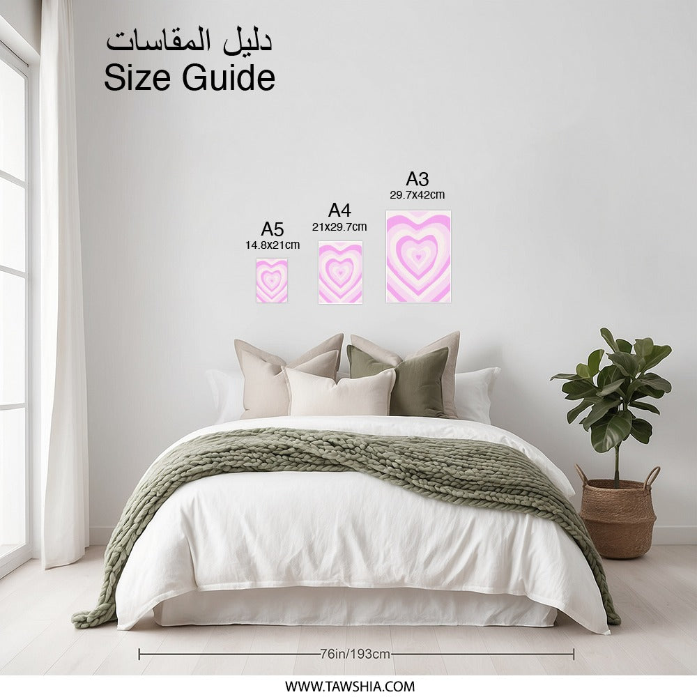 Pink Heart Photographic Print, Trendy Aesthetic Art, Love Home Decor, Modern Wall Art, Cute Room Decor, Gift Idea - Tawshia