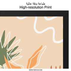Boho Plant Wall Art, Minimalist Botanical Print, Scandinavian Home Decor, Modern Art Print, Living Room Wall Art - Tawshia