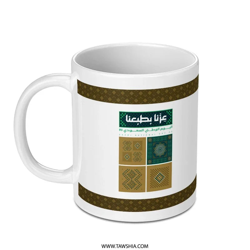 Intricate Traditional Geometric Pattern Mug product