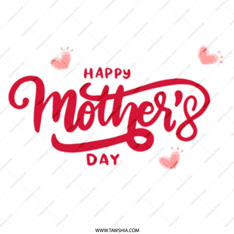 Mothers Day Mug, Mom Gift Mug, Happy Mothers Day, Gift for Mom, Heart Mug, Mothers Day Gift, Coffee Mug, Tea Mug, Mugs for Mom - Tawshia