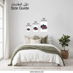 Fig Photographic Print, Food Illustration Art Print, Kitchen Wall Decor, Fruit Still Life, Modern Home Decor - Tawshia