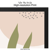 Abstract Botanical Wall Art, Minimalist Plant Print, Neutral Tone Art, Modern Home Decor, Trendy Wall Decor, Nature Inspired Art - Tawshia