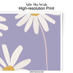 Daisy Photographic Print, Floral Wall Art, Botanical Print, Flower Photography, Home Decor, Living Room Art, Minimalist Art Print - Tawshia