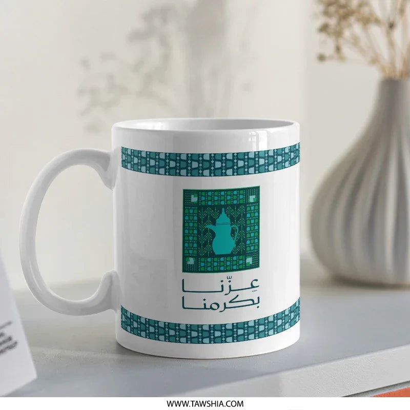 Traditional Patterned Green and White Mug product