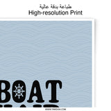Boat Hair Don't Care, Photographic Prints, Nautical Decor, Lake House Art, Boating Gift, Coastal Wall Art, Summer Prints, Wall Decor - Tawshia