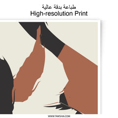 Abstract Tiger Photographic Print, Geometric Animal Wall Art, Modern Home Decor, Minimalist Tiger Print, Trendy Art Gift Idea - Tawshia