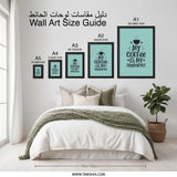 Coffee Therapist Wall Art, Funny Coffee Quote, Kitchen Decor, Coffee Lover Gift, Home Decor, Caffeine Art, Trendy Print - Tawshia