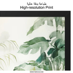 Tropical Leaves Wall Art, Botanical Print, Greenery Decor, Nature Wall Decor, Jungle Art Print, Exotic Plants Artwork, Home Decor - Tawshia