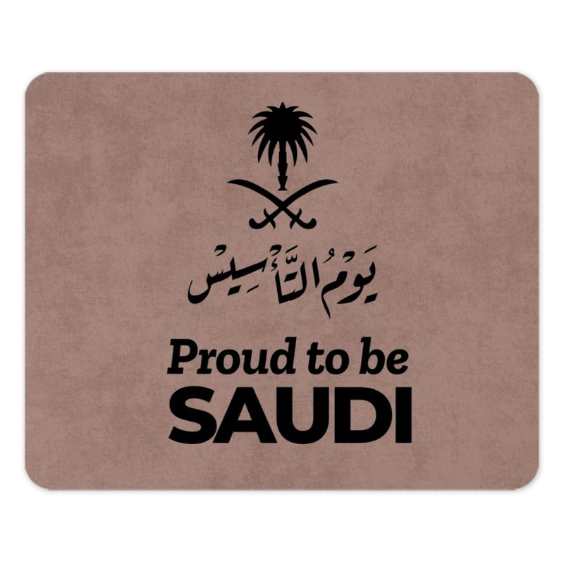 Saudi Arabia National Day Mouse Pad, Kingdom Founding Day Gift, Saudi Pride, KSA Souvenir, Saudi Arabian Decor, Saudi Gifts - Tawshia